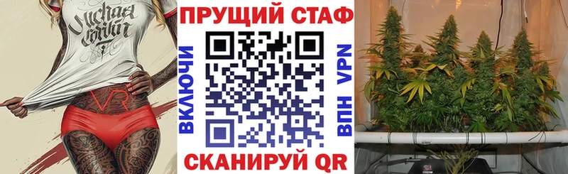 Купить закладку Усть-Лабинск Гашиш АМФЕТАМИН МЕФ A PVP