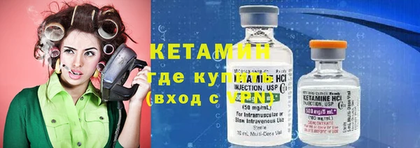 гашишное масло Алексеевка