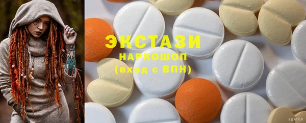2c-b Алексин