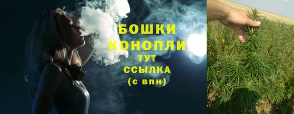 гашишное масло Алексеевка