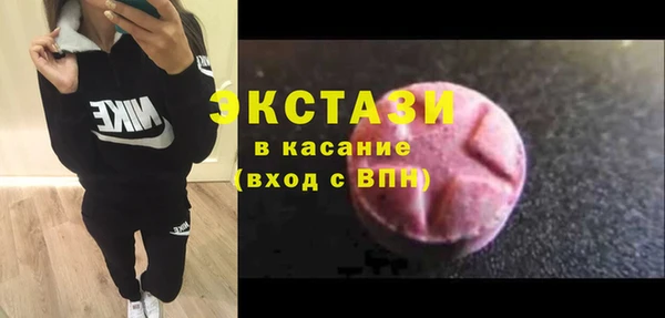 2c-b Алексин