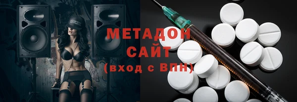 гашишное масло Алексеевка