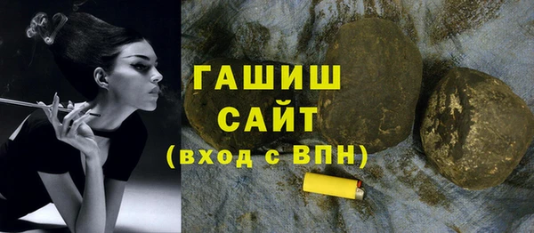 2c-b Алексин