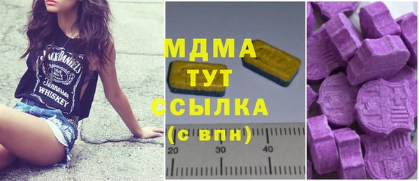 2c-b Алексин